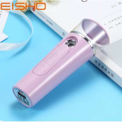 Alcohol spraying skin care mist sprayer facial salon custom nano steamer for disinfection